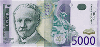 5000 Serbian dinara (Obverse)