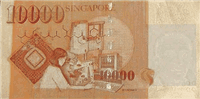 10000 Singapore dollar (Reverse)