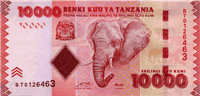 10000 Tanzanian Shillings (Obverse)