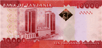 10000 Tanzanian Shillings (Reverse)