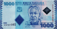 1000 Tanzanian Shillings (Obverse)