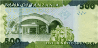 500 Tanzanian Shillings (Reverse)