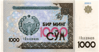 1000 Uzbekistani som (Obverse)