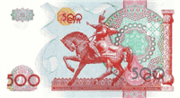 500 Uzbekistani som (Reverse)