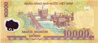 10000 Vietnamese đồng (Reverse)