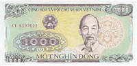1000 Vietnamese đồng (Obverse)