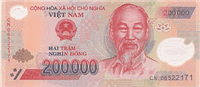 200000 Vietnamese đồng (Obverse)