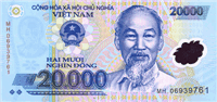 20000 Vietnamese đồng (Obverse)