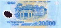 20000 Vietnamese đồng (Reverse)