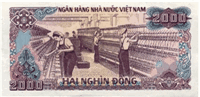 2000 Vietnamese đồng (Reverse)