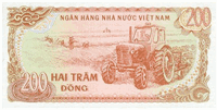 200 Vietnamese đồng (Reverse)