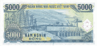 5000 Vietnamese đồng (Reverse)