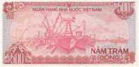 500 Vietnamese đồng (Reverse)