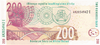 200 South African rand (Reverse)