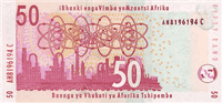 50 South African rand (Reverse)