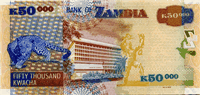 50000 Zambian kwacha (Reverse)