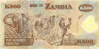 500 Zambian kwacha (Reverse)